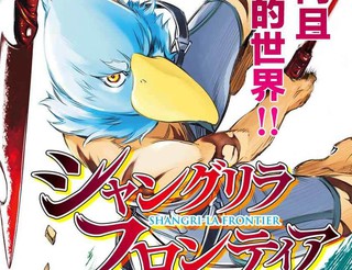 《逆推辣妹》动漫