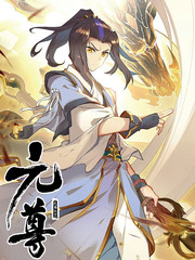 《宠魅》动漫在线观看免费