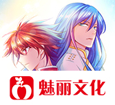 我被最想拥抱的男人威胁了